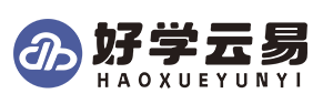 好学云编程